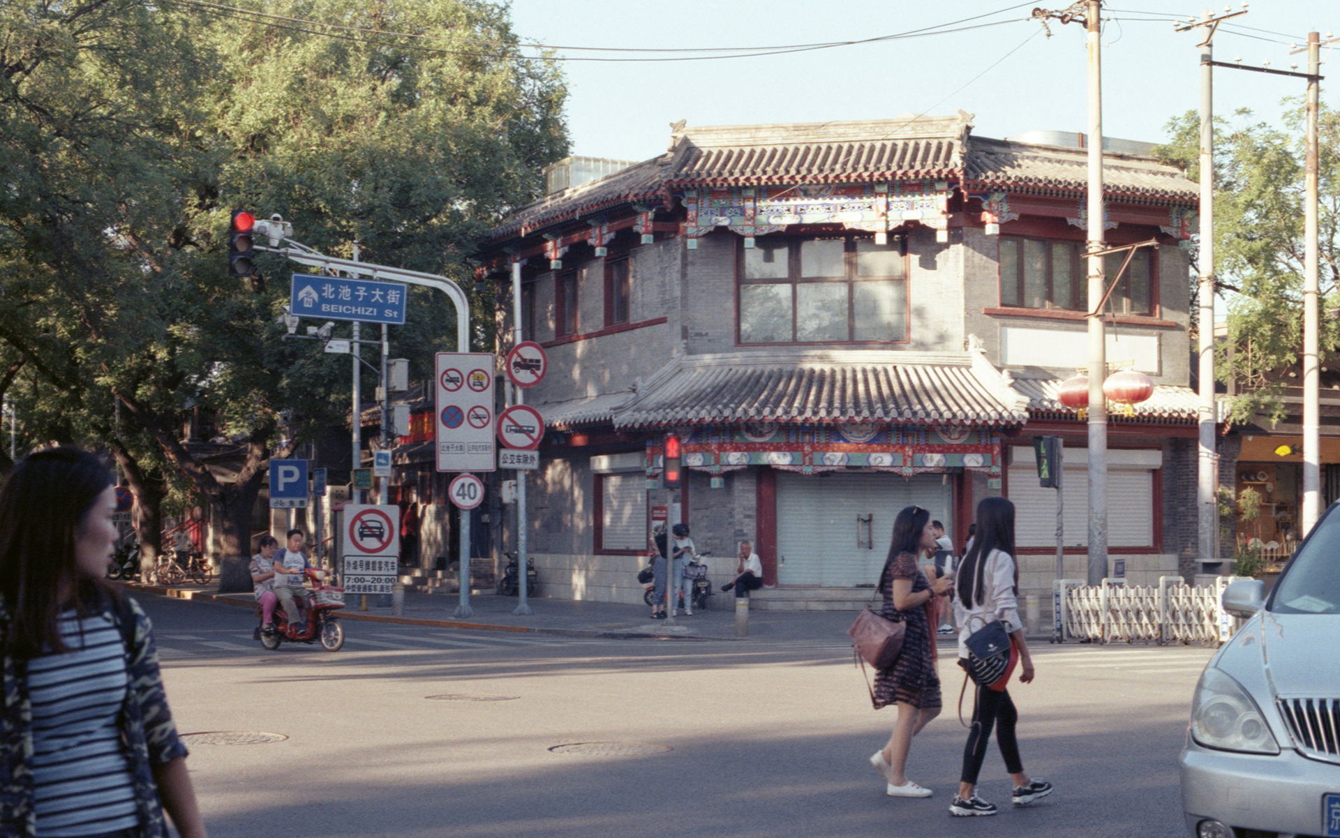 Fig.3 Kodak ColorPlus 200