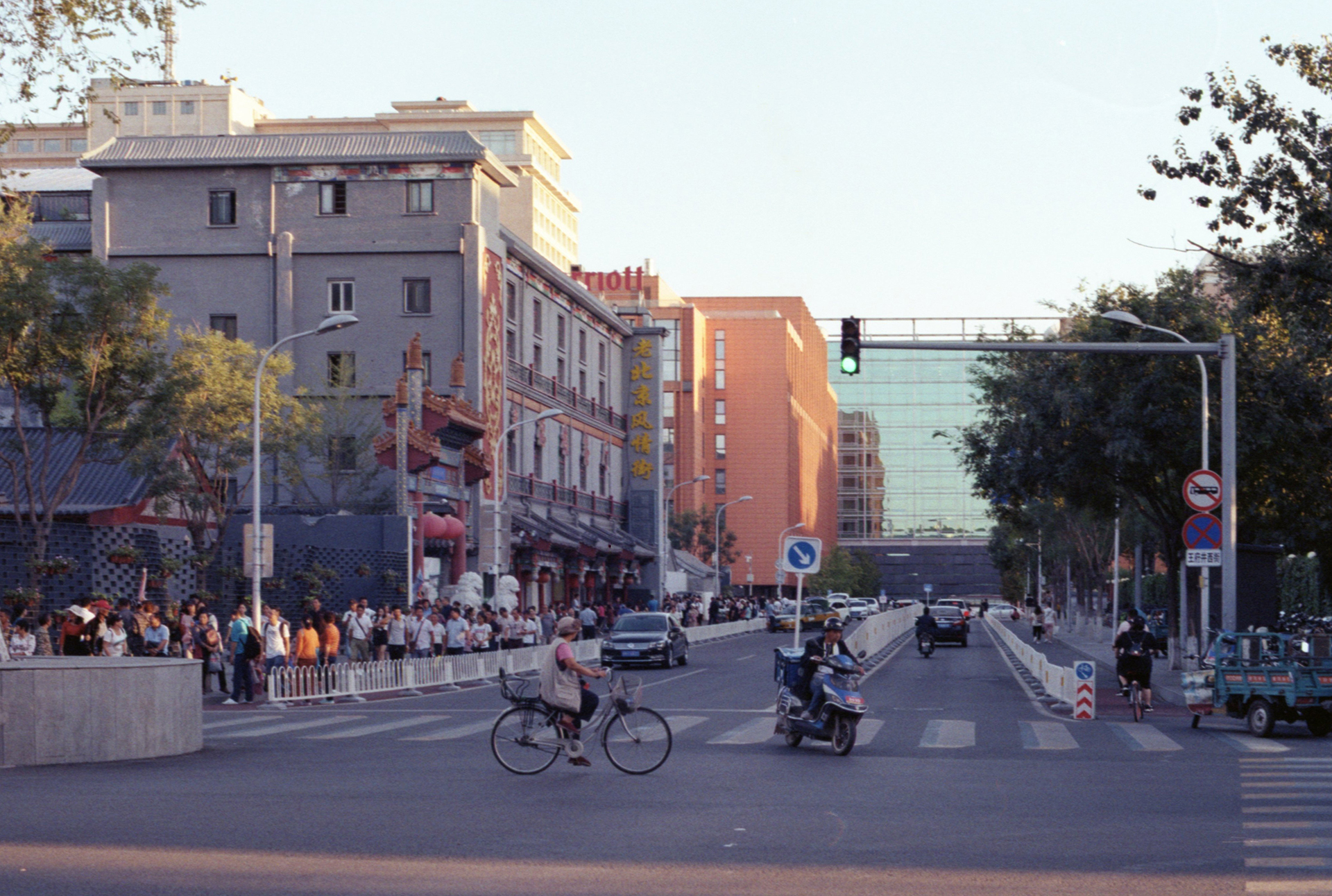 Fig.4 Kodak ColorPlus 200