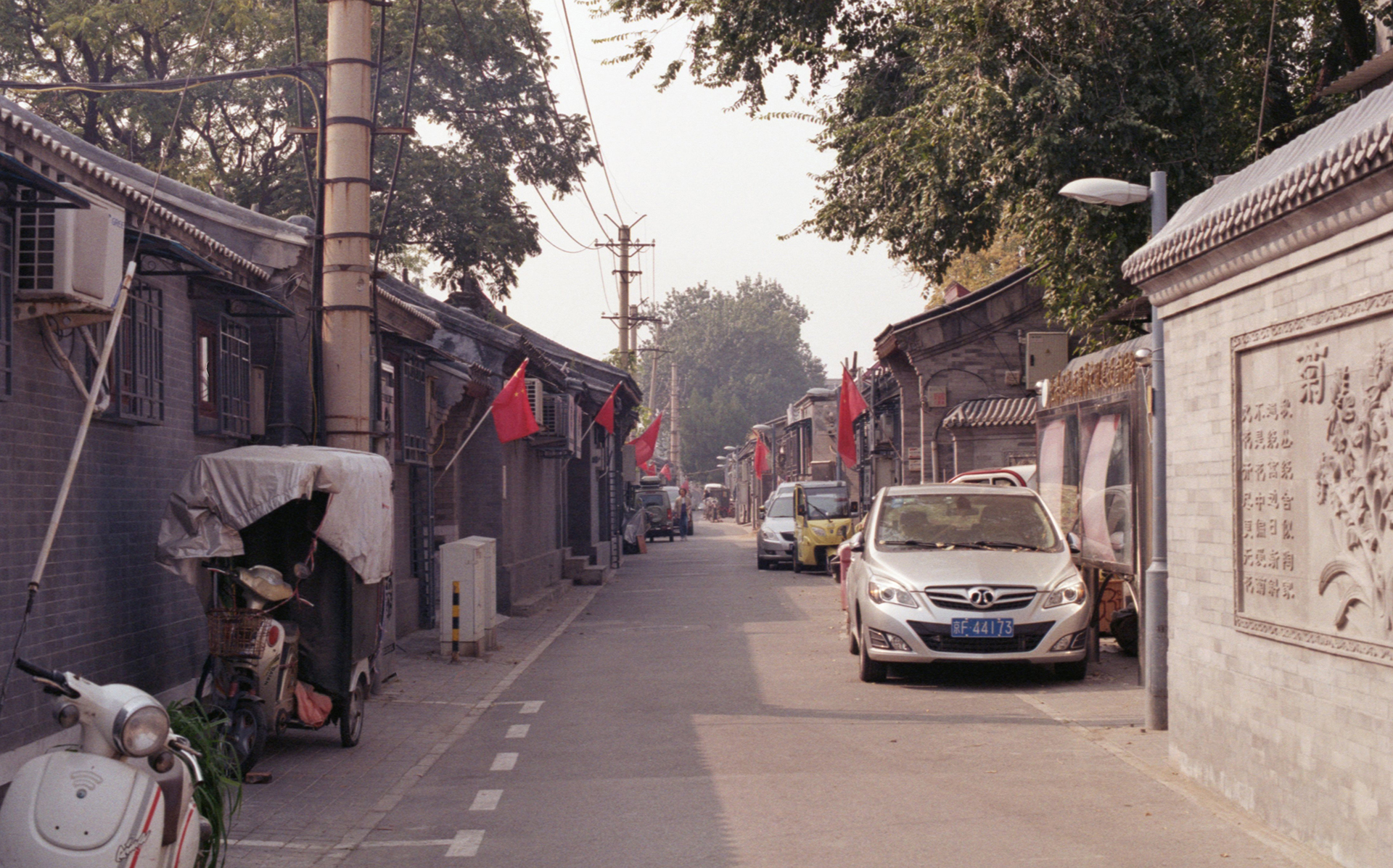 Fig.9 Kodak ColorPlus 200