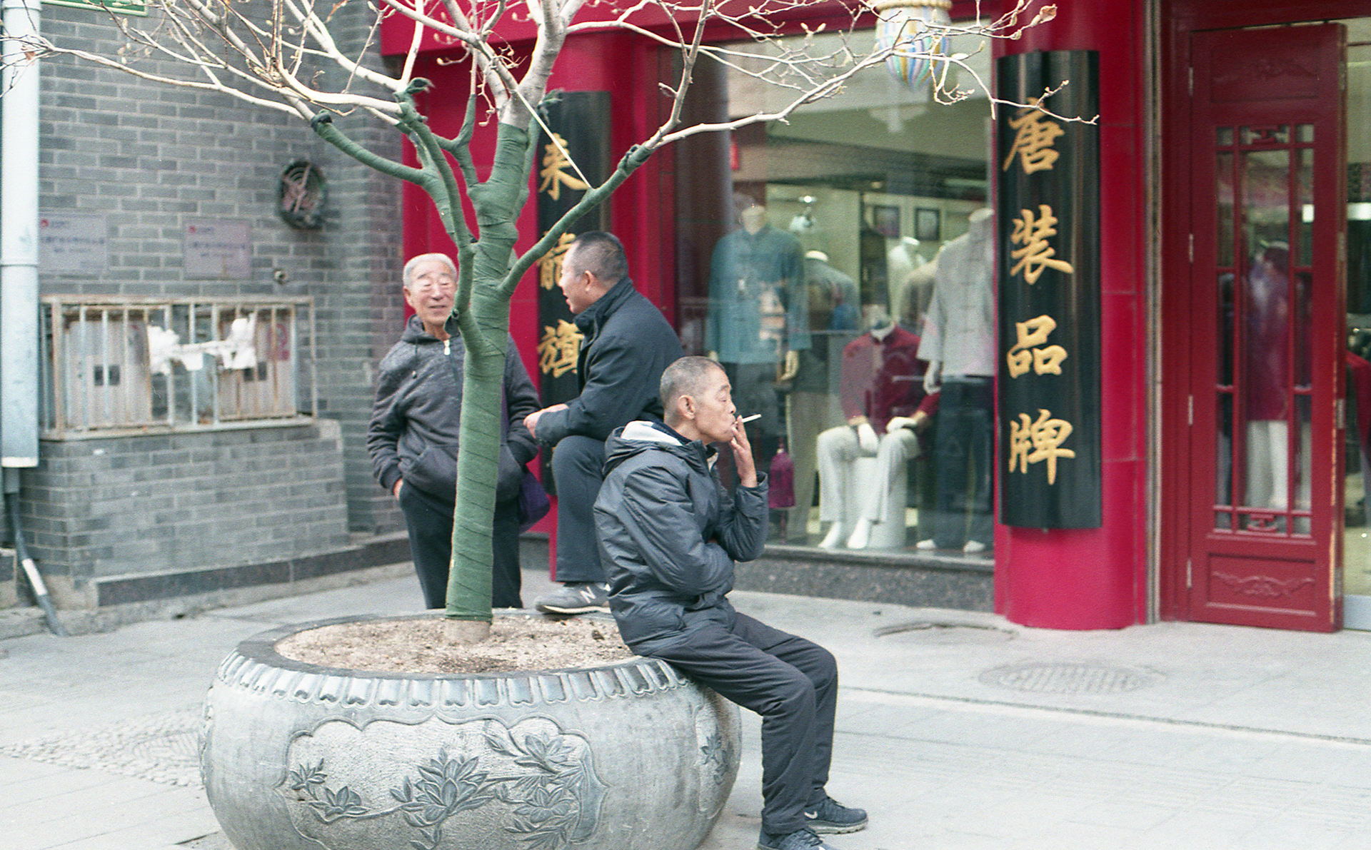 FUJICOLOR 100 （Japan Only）